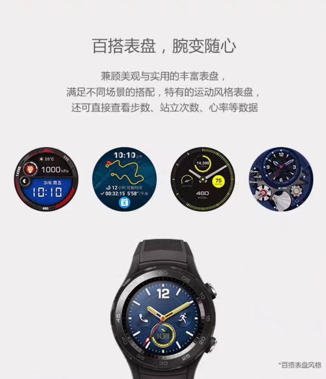 澳彩精准资料免费长期公开,经典解读解析_watchOS23.137