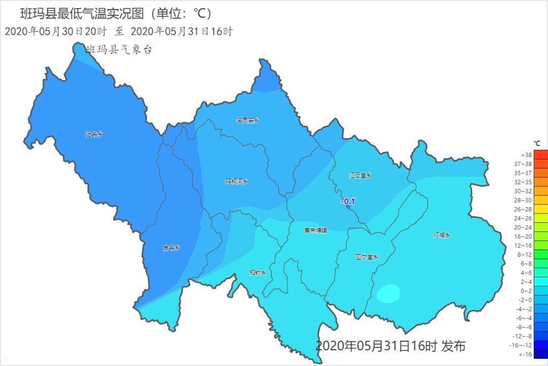 三唐乡天气预报更新通知