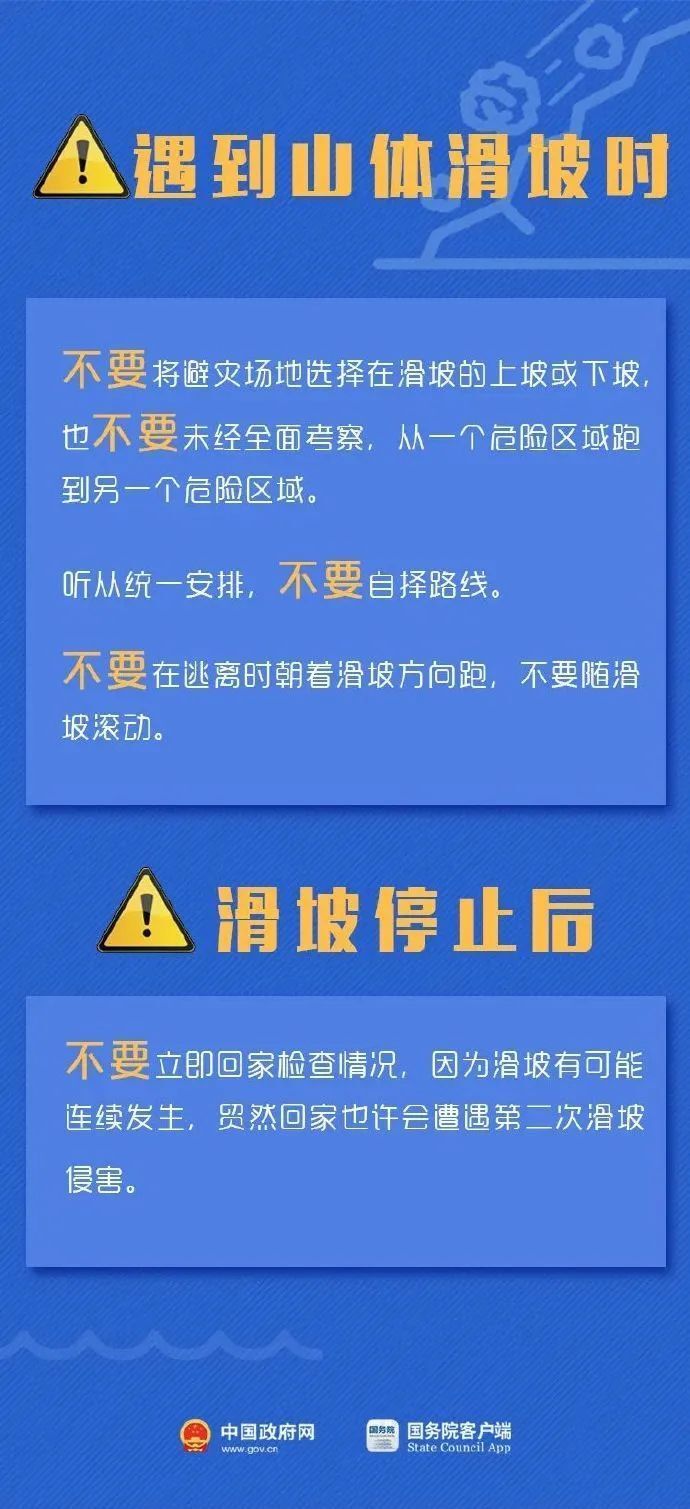 吉隆县统计局最新招聘启事发布