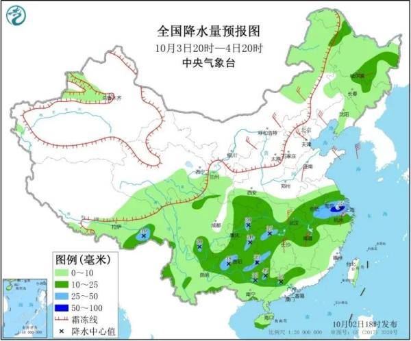 者保乡天气预报更新通知