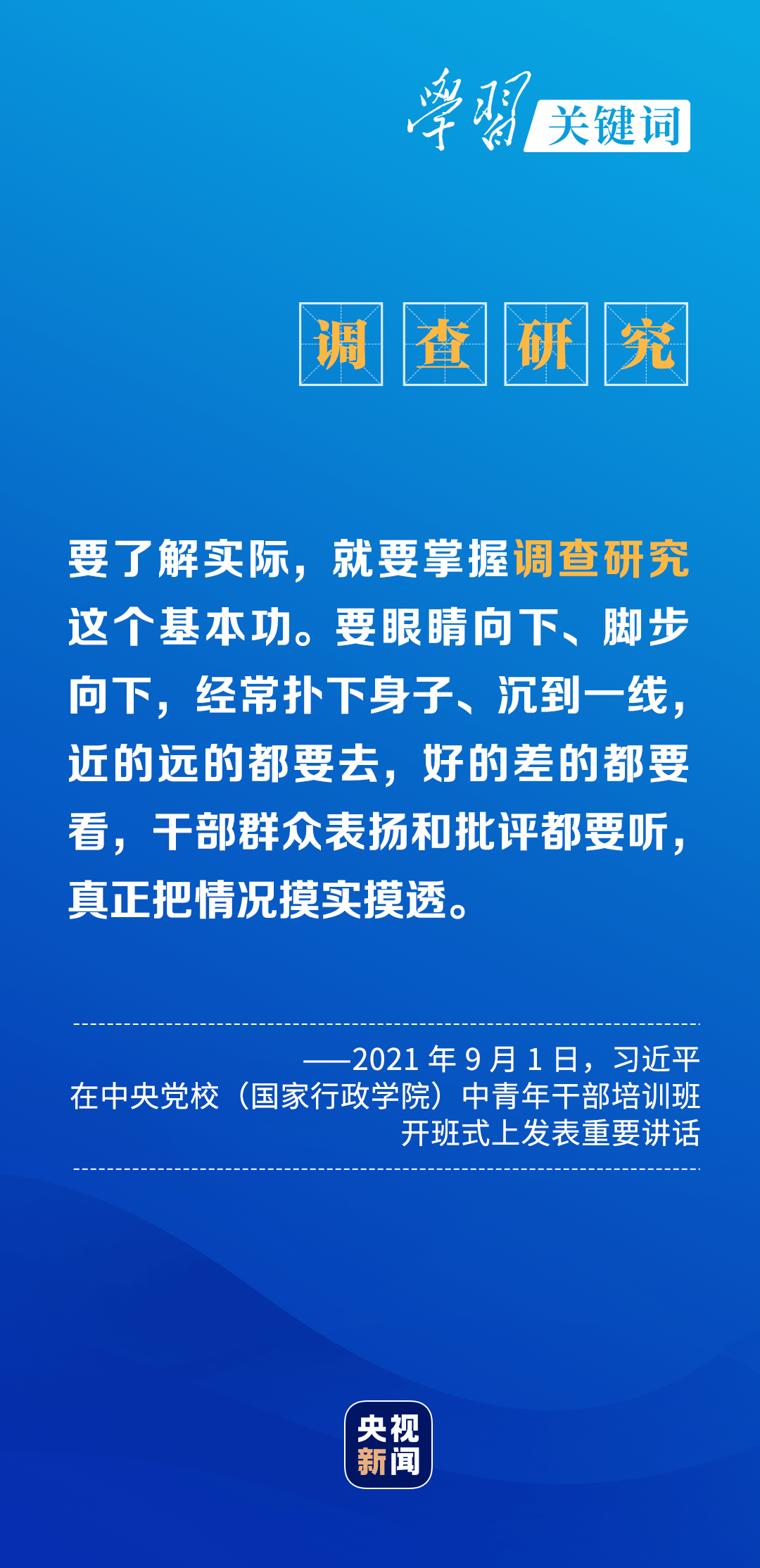 澳门今晚开特马+开奖结果课优势,实地数据评估设计_运动版15.391