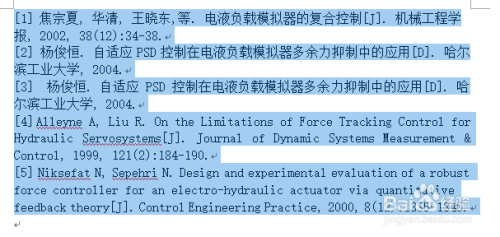 新澳门精准资料大全免费查询,高速方案响应解析_PT89.459