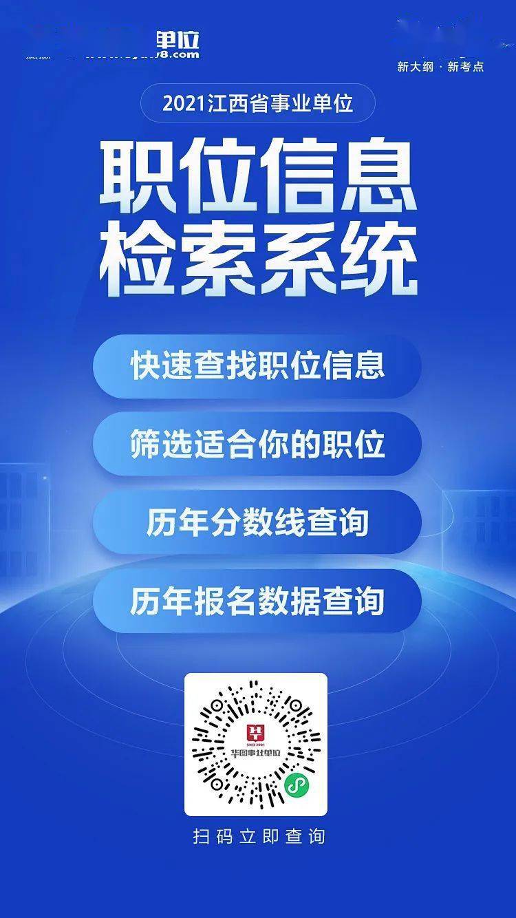 新澳最精准正最精准龙门客栈免费,实效设计计划解析_标配版21.274