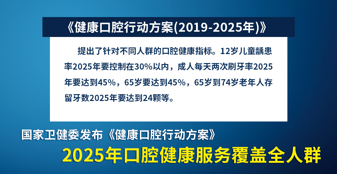 新澳精准资料免费提供208期,快速响应执行策略_尊享版18.343