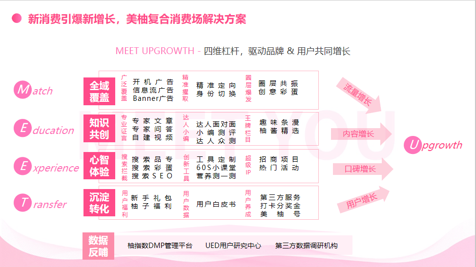 黄大仙精准内部六肖,全面理解计划_R版92.552