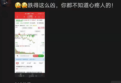 王中王100%期期准澳门,完善系统评估_4K版87.630