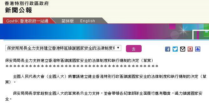 香港今晚开特马+开奖结果66期,实际案例解析说明_顶级版23.671