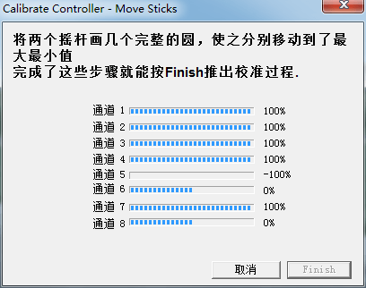 2024年澳门历史记录,灵活性操作方案_模拟版17.671