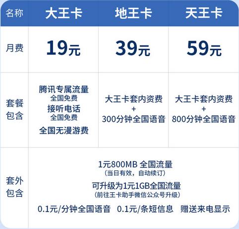 港彩二四六天天开奖结果,实践性执行计划_NE版67.979