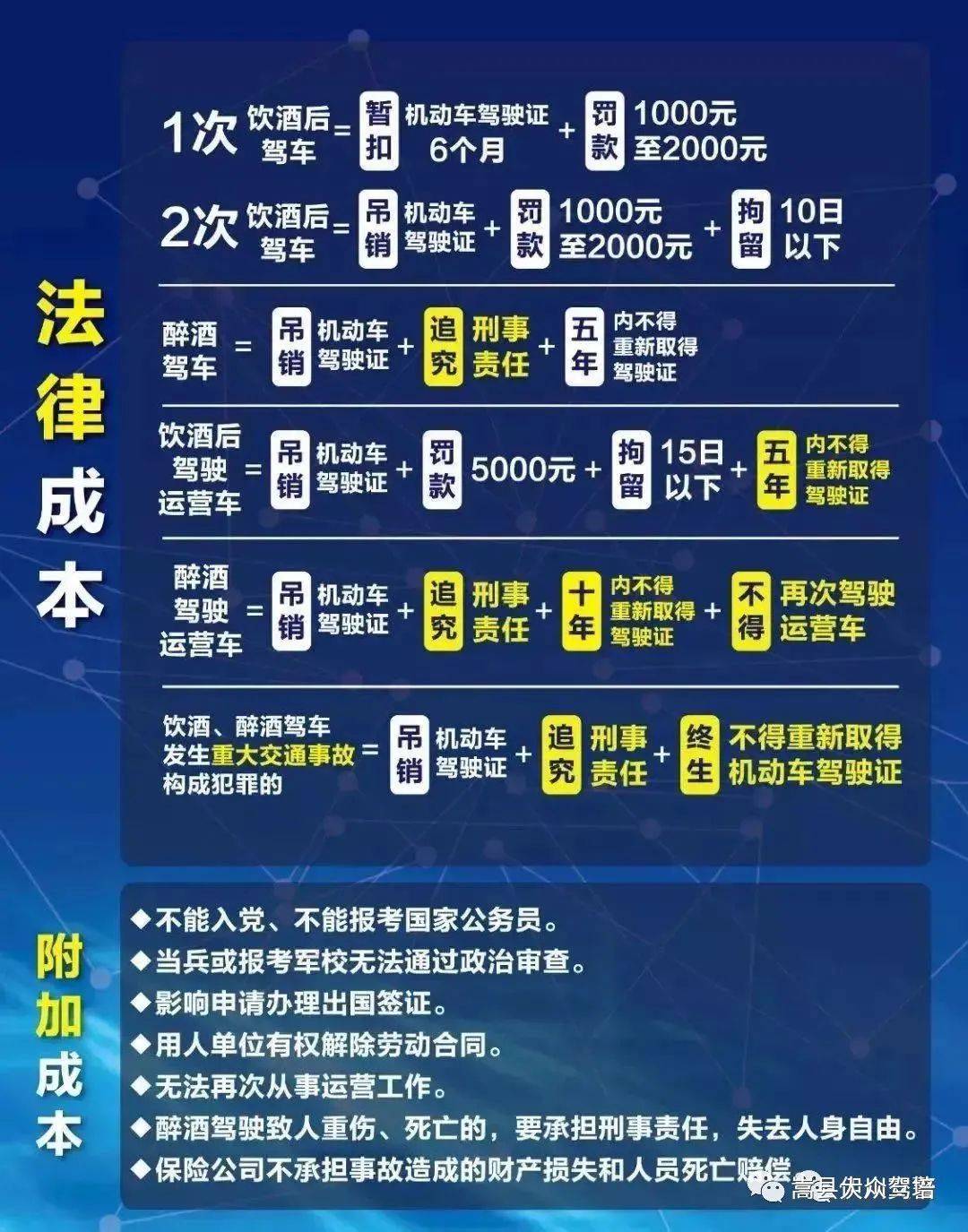 一码一肖100%精准,项目管理推进方案_VIP72.284