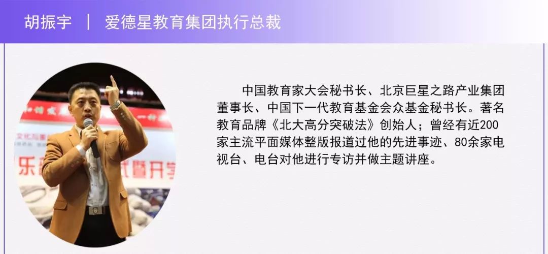 新澳门管家婆一码一肖一特一中,数据导向执行解析_娱乐版305.210