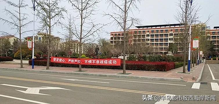 胶南市防疫检疫站最新动态报道