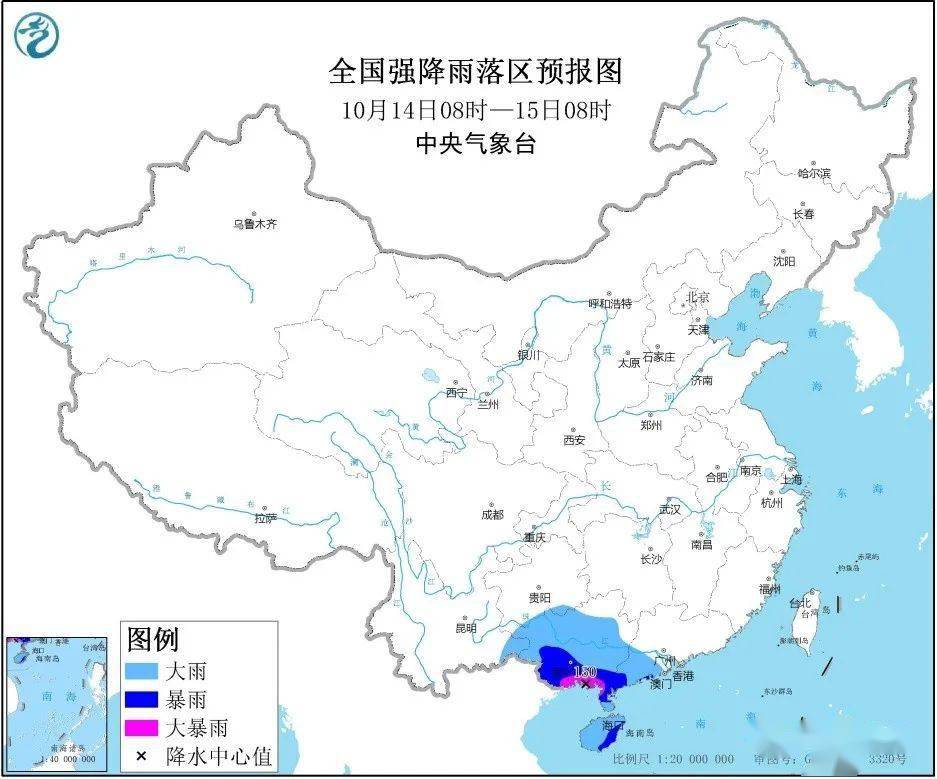 日卡村天气预报更新通知